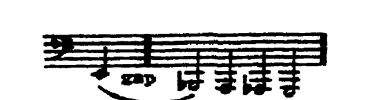 Notation · 800.2