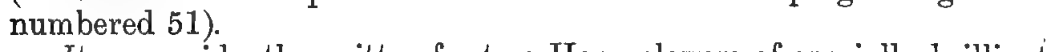 Original illustration or notation diagram