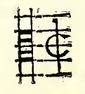 Original notation, labels, figures and analytical annotations retained without redrawing.