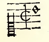 Original notation, labels, figures and analytical annotations retained without redrawing.