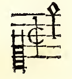 Original notation, labels, figures and analytical annotations retained without redrawing.