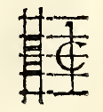 Original notation, labels, figures and analytical annotations retained without redrawing.