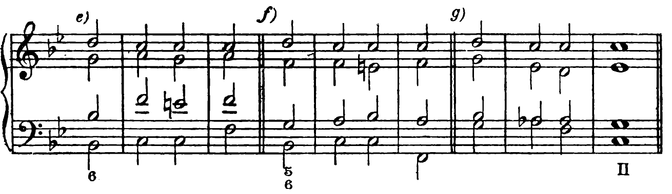 220. e) f) g) 6 5/6 II