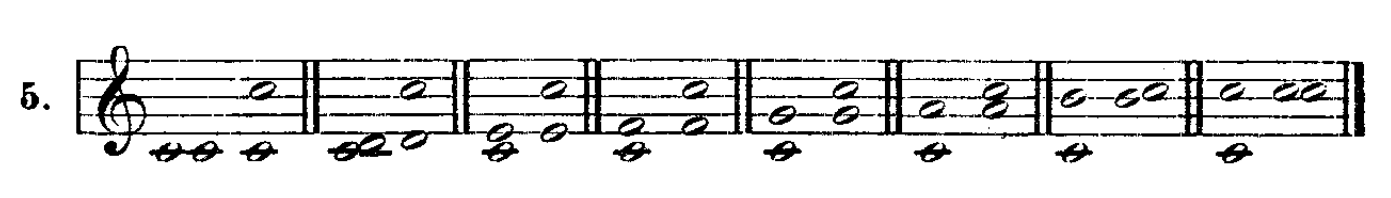 Example 5